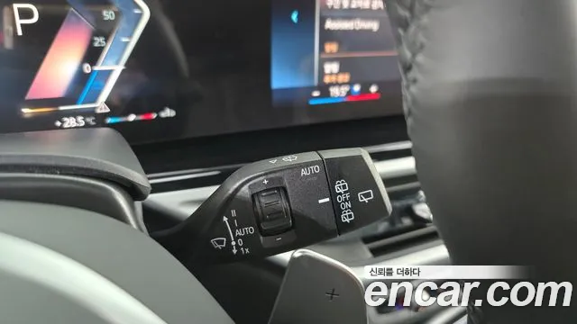 BMW X5 G05 — Фото автомобиля 29