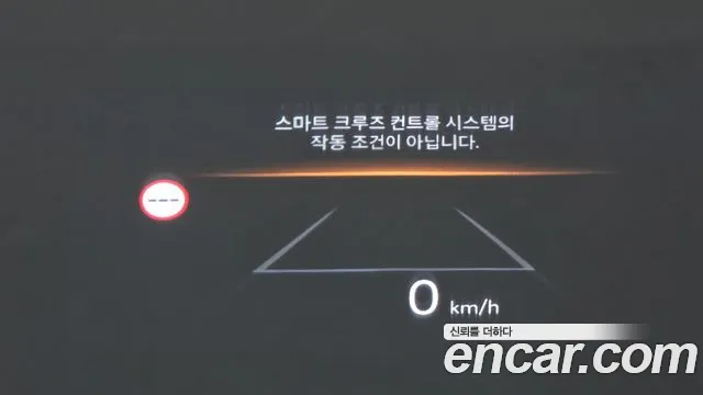 Hyundai Sonata DN8 — Фото автомобиля 23