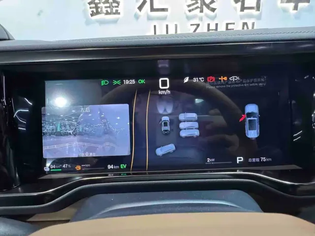 BYD FangChengBao Leopard 5 — Фото автомобиля 18