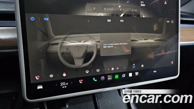 Tesla Model Y — Фото автомобиля 29