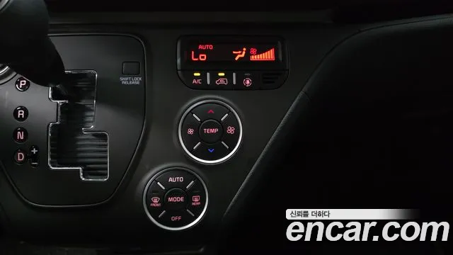 Kia RAY Новый Kia Ray Signature — Фото автомобиля 17