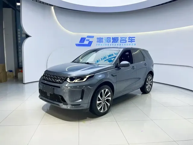 Фотография автомобиля — Land Rover Discovery Sport