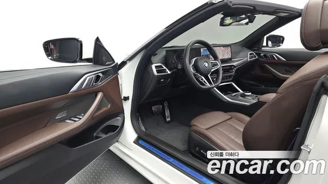 BMW 4 Series G22 — Фото автомобиля 15