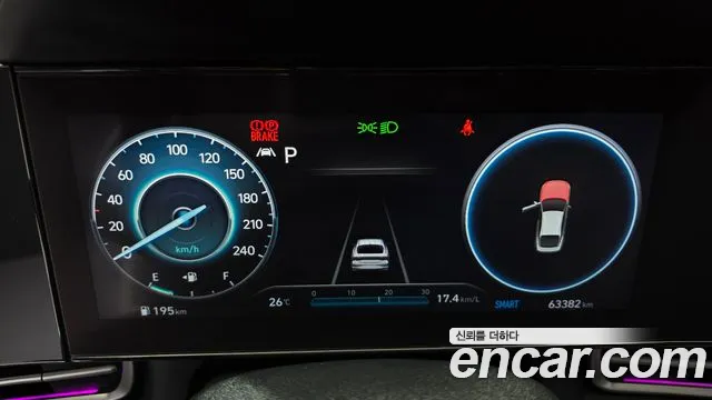Hyundai AVANTE — Фото автомобиля 8