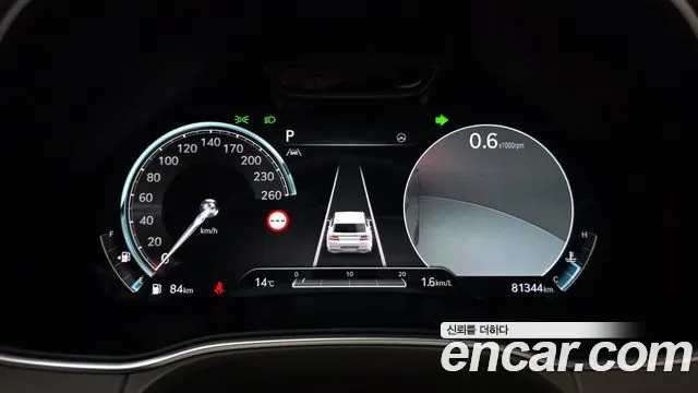 Genesis GV80 — Фото автомобиля 11