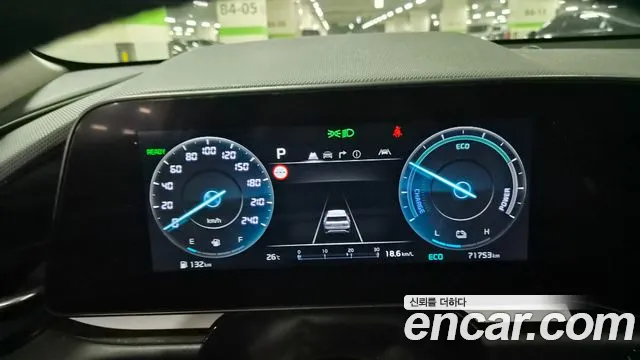 Kia Niro The All New — Фото автомобиля 11