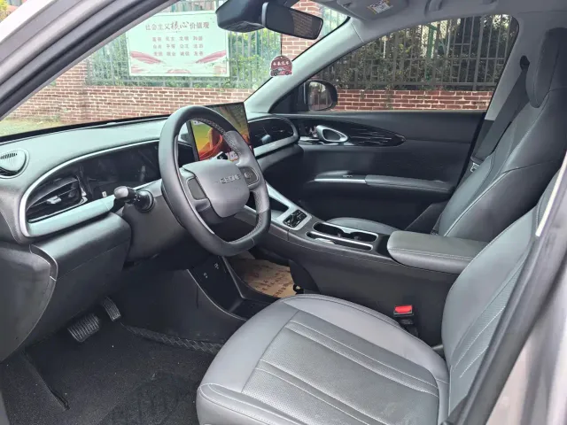 Geely Starry Wish — Фото автомобиля 4