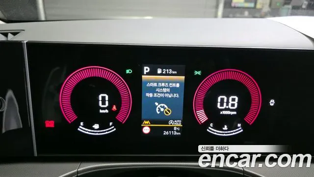 Hyundai Santafe Santa Fe (MX5) Бензин 2.5T 2WD — Фото автомобиля 8