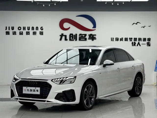 Audi A4L — Фото автомобиля 14