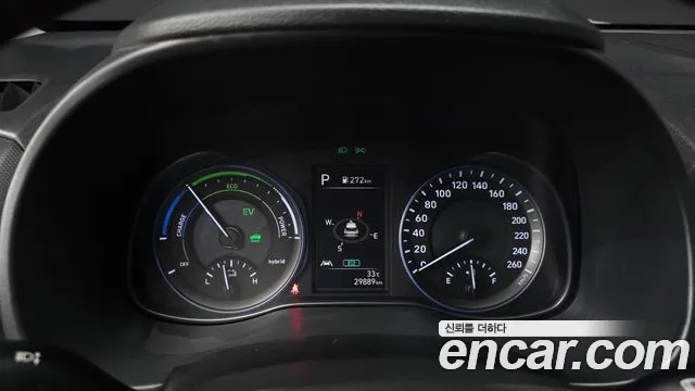 Hyundai Kona Новый Kona Гибрид Modern — Фото автомобиля 8