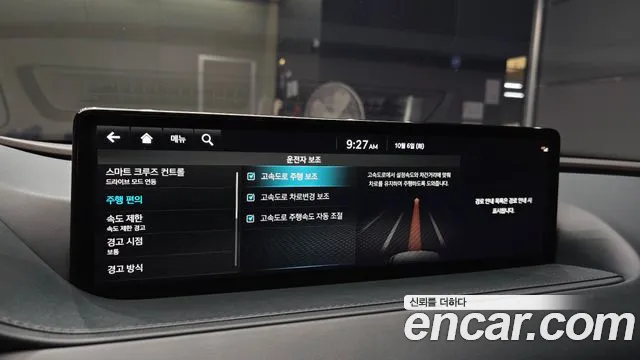 Genesis G80 RG3 — Фото автомобиля 21