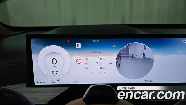 Genesis GV80 3.5T Бензин AWD — Фото автомобиля 8