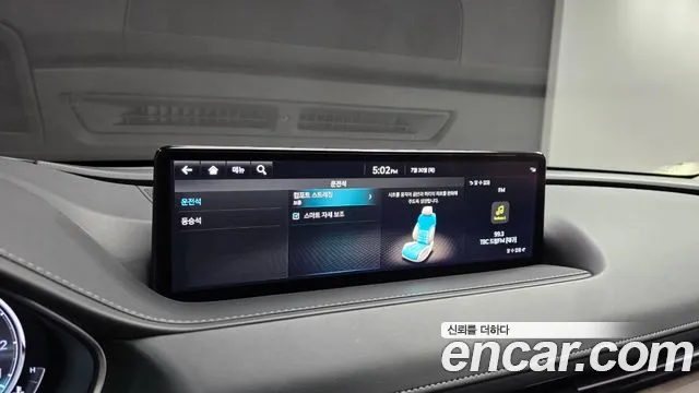 Genesis G80 — Фото автомобиля 30