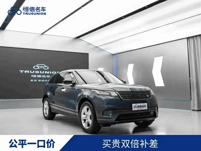 Фотография автомобиля — Land Rover Range Rover Velar