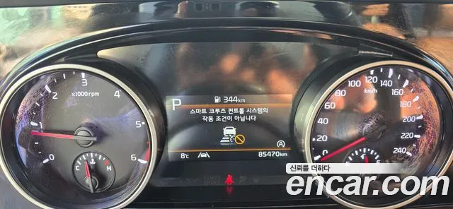 Kia Canival Carnival 4 поколение 9 мест Prestige — Фото автомобиля 6