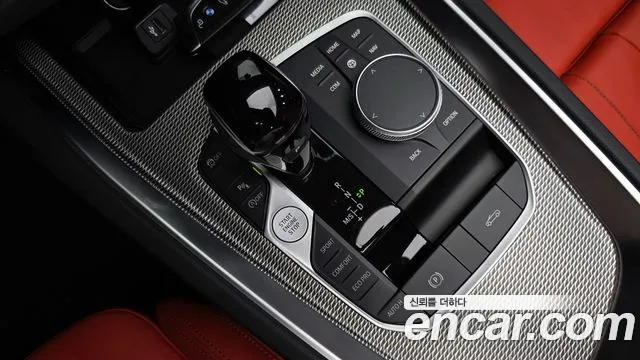 BMW Z4 G29 — Фото автомобиля 12