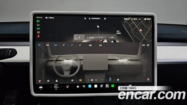 Tesla Model Y — Фото автомобиля 21