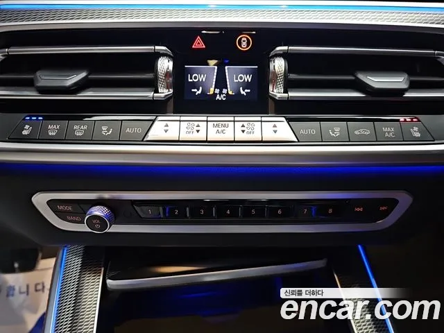 BMW X5 G05 — Фото автомобиля 16
