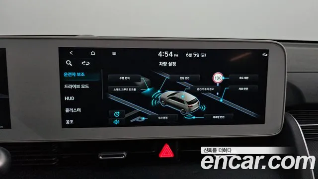 Hyundai Ioniq5 Ioniq5 — Фото автомобиля 16