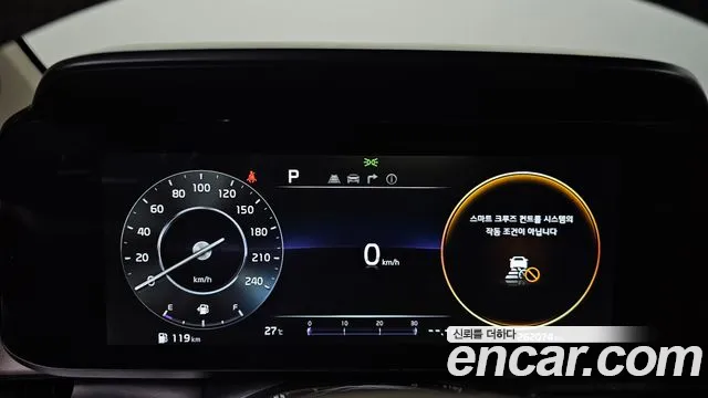 Kia Canival Carnival 4 поколение Бензин 9 мест Hi-Limousine — Фото автомобиля 8
