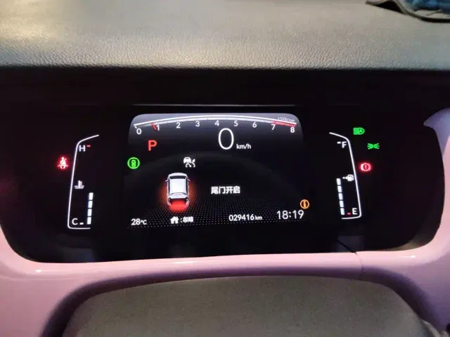 Honda Fit 2023 1.5L CVT Sport Pro Edition — Фото автомобиля 7