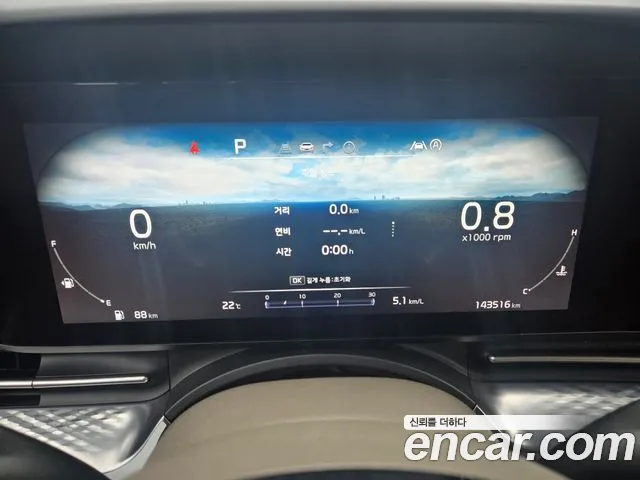 Kia Carnival 4th Gen — Фото автомобиля 12