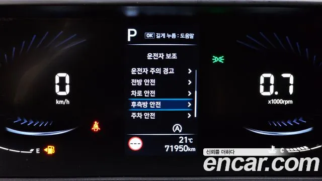 Hyundai Staria — Фото автомобиля 22
