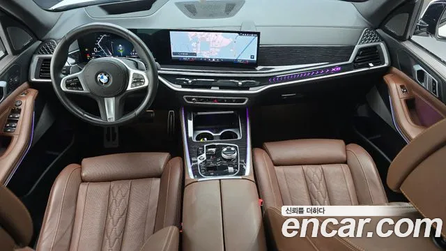 BMW X5 G05 — Фото автомобиля 10