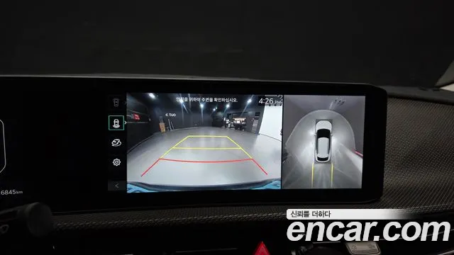 Kia EV6 New — Фото автомобиля 15