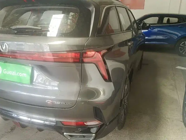 Changan CS75 Plus — Фото автомобиля 7