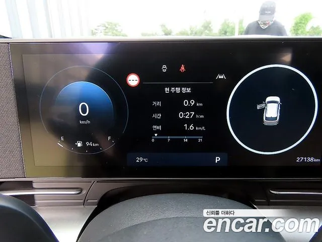 Hyundai Kona SX2 — Фото автомобиля 9