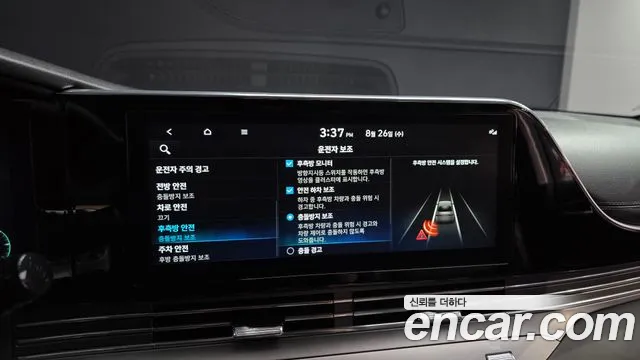 Hyundai Grandeur — Фото автомобиля 11
