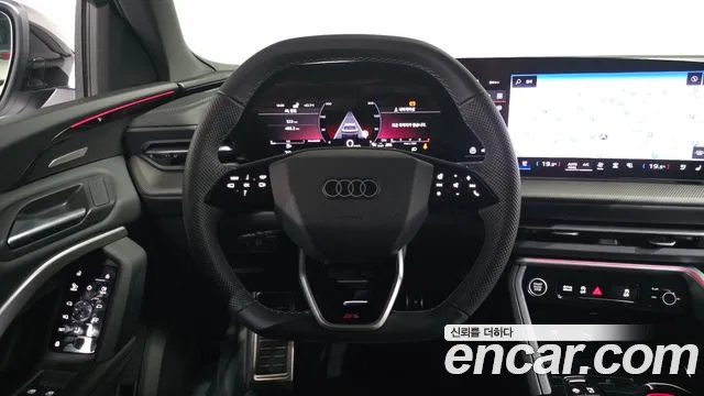 Audi Q5 — Фото автомобиля 12