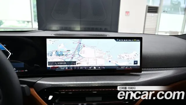 BMW 3-Series 3 серия (G20) 320d M Sport — Фото автомобиля 14