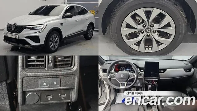 Фотография автомобиля — Renault Korea Arkana