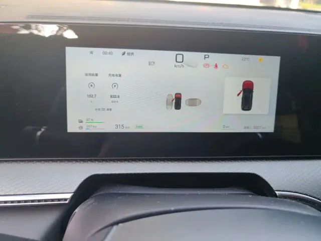 BYD Song Pro — Фото автомобиля 12