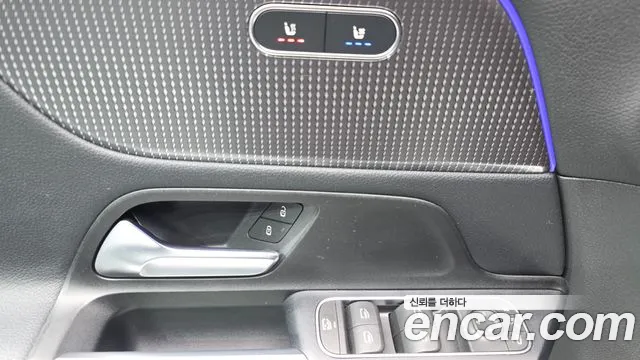 Mercedes-Benz EQB — Фото автомобиля 26