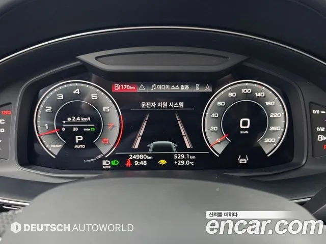 Audi Q8 55 TFSI quattro Premium — Фото автомобиля 8