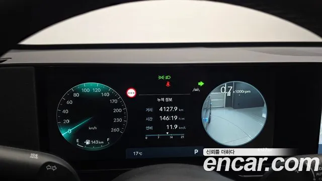 Hyundai Kona SX2 — Фото автомобиля 24