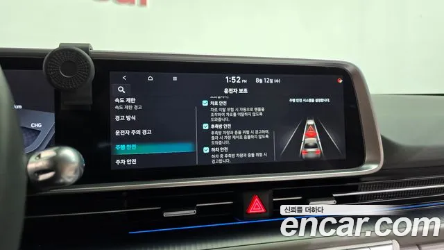 Hyundai Ioniq6 Long Range AWD — Фото автомобиля 29