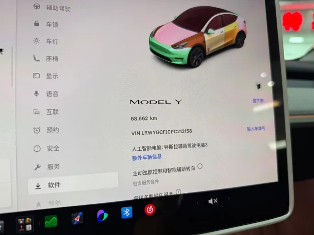 Tesla Model Y — Фото автомобиля 18