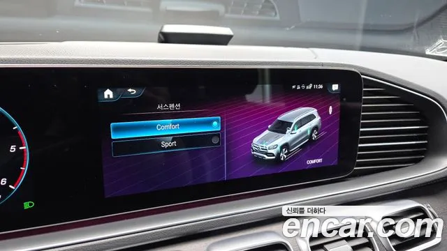 Mercedes-Benz GLS-Class — Фото автомобиля 28