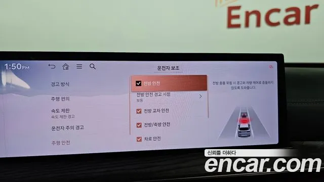 Genesis GV80 3.5T Бензин AWD — Фото автомобиля 12
