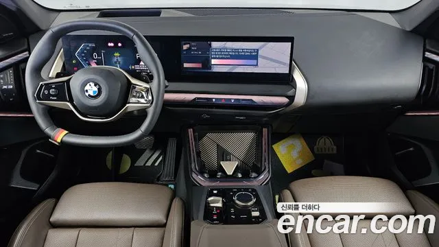 BMW X3 G45 — Фото автомобиля 10