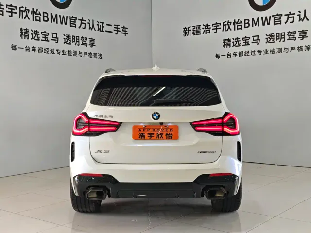 BMW X3 — Фото автомобиля 5