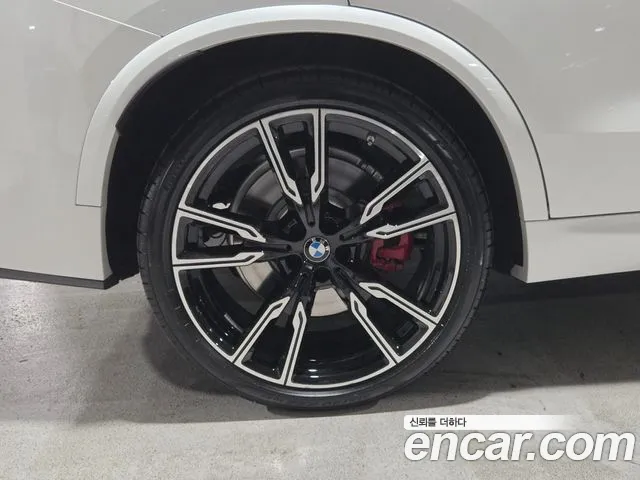BMW X5 G05 — Фото автомобиля 5