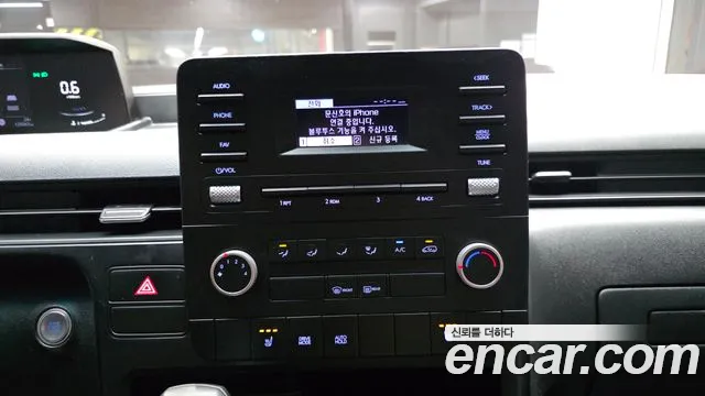 Hyundai Staria Staria L3.5 Карго 3 места — Фото автомобиля 14