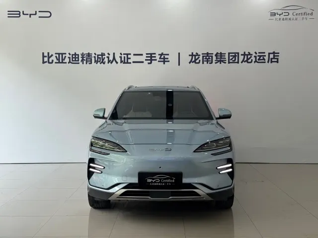 BYD Song PLUS — Фото автомобиля 2