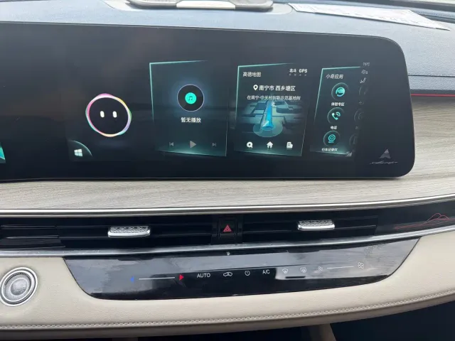 Chery Arrizo 8 — Фото автомобиля 17