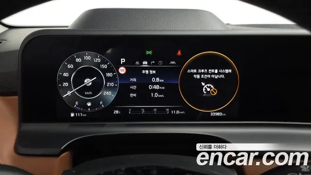 Kia Seltos Новый Seltos Бензин 2.0 2WD — Фото автомобиля 8